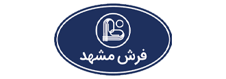فرش مشهد