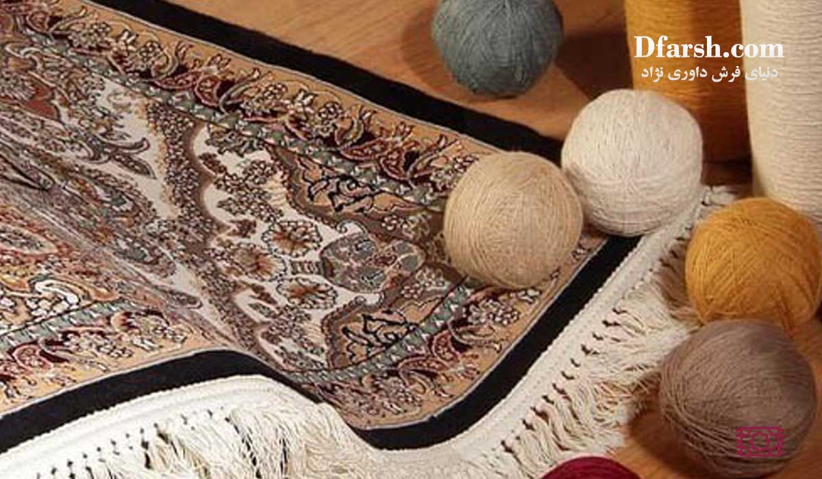 تست جنس نخ؛ تشخیص اکریلیک هیت&zwnj;ست شده از پلاستیک