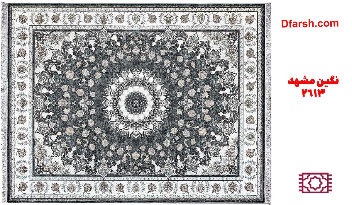فرش ماشینی نگین مشهد کد 2613 با طرح افشان پرفروش ۱۴۰۵