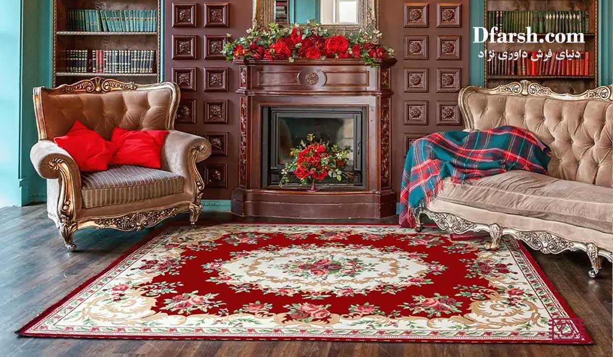دکوراسیون پذیرایی لوکس با فرش ۱۲۰۰ شانه مشهد؛ مقایسه طرحهای افشان و لچک ترنج در سال ۱۴۰۵ دکوراسیون پذیرایی لوکس با فرش ۱۲۰۰ شانه مشهد؛ مقایسه طرحهای افشان و لچک ترنج در سال ۱۴۰۵