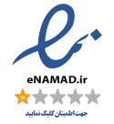 مجوز دی فرش